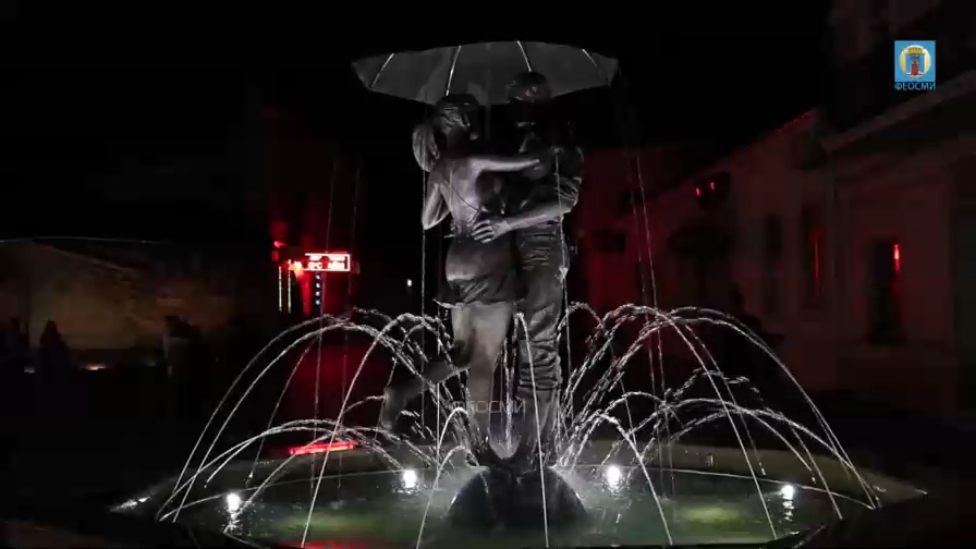 17.05.2017 Крым, Феодосия - Пуск Фонтана Влюблённых смотреть онлайн