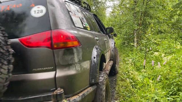 Башкирия 2022 смотреть онлайн