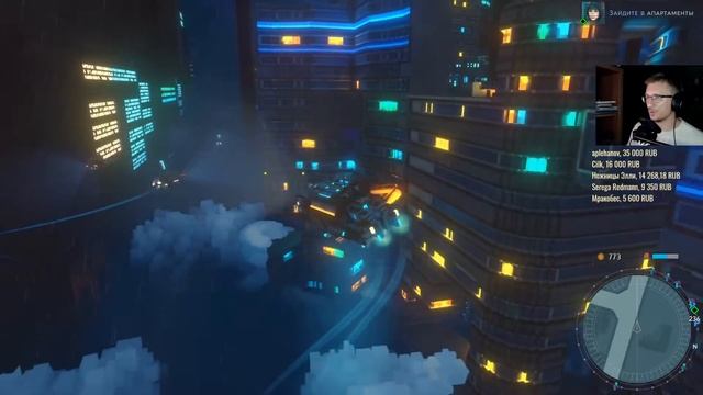 [СТРИМ] Тоже киберпанк. Знакомимся с Cloudpunk смотреть онлайн