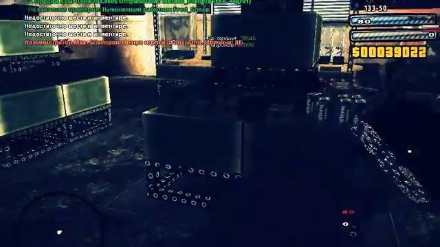 gta sa 2013 10 13 15 28 36 359 смотреть онлайн