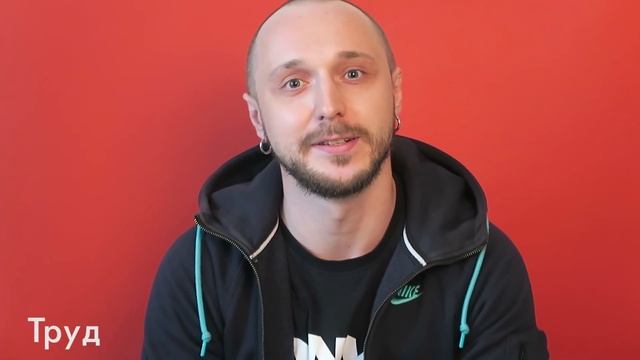 АССОЦИАЦИИ: АНДРЕЙ СТАРЫЙ смотреть онлайн