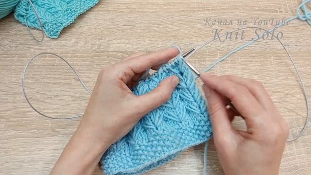 Узоры спицами. Вязание узора КОЛОСКИ по кругу. Knit Solo смотреть онлайн