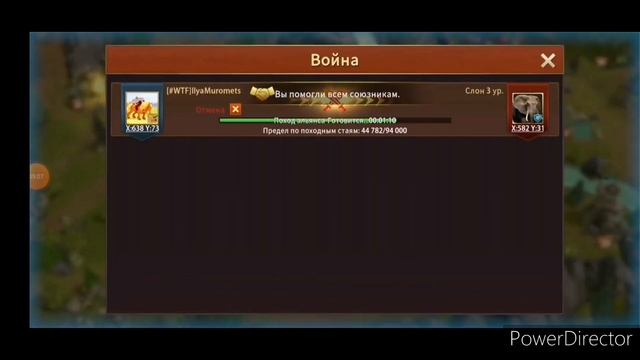 Действия говорят громче слов?Wolf Game:The Wild Kingdom(ранний доступ) смотреть онлайн