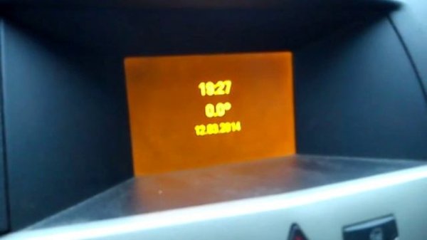 slippery road после