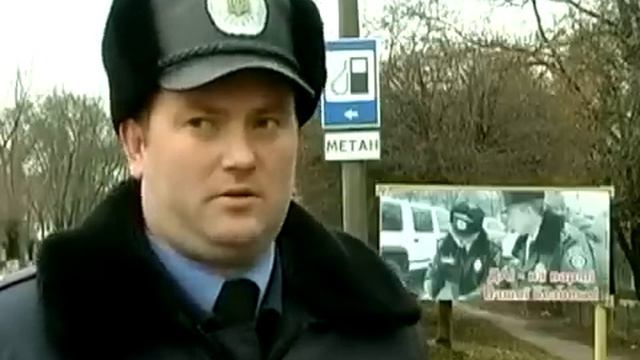 КоростеньТВ_27.12.11_Информация ГАИ Житомирская обл смотреть онлайн