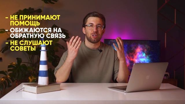 Кому НЕ СТАТЬ программистом? | Программирование подходит не всем? смотреть онлайн