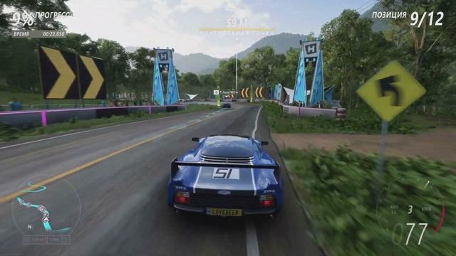 ⚪ Forza Horizon 5 ? Охота за сокровищами!!! «DELTA 100» & «КОШАЧЬЯ ЧИСТОПЛОТНОСТЬ» Весна! 25.01.202 смотреть онлайн