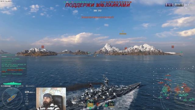 World of Warships ...1440 HD ... (18 +) ......................................... смотреть онлайн