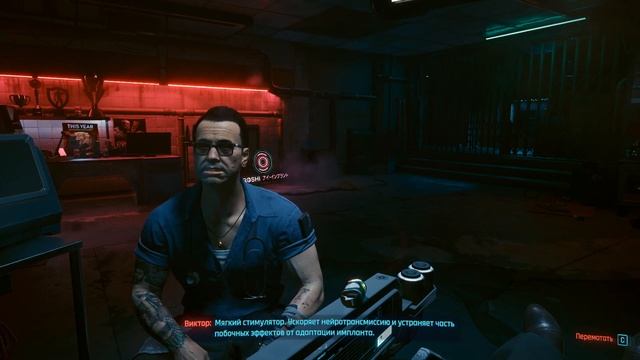 ИГРОФИЛЬМ Cyberpunk 2077 Часть:1 (Русская озвучка) смотреть онлайн