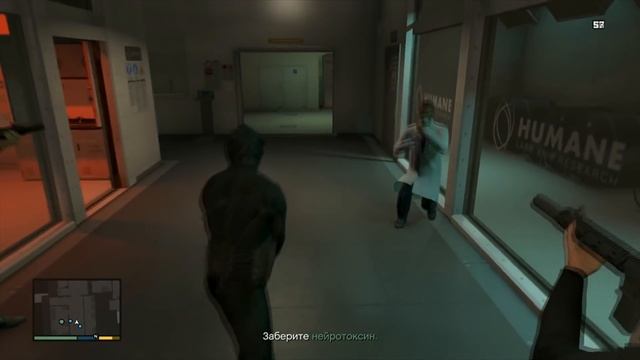 Grand Theft Auto V | Ep.40 | Афера