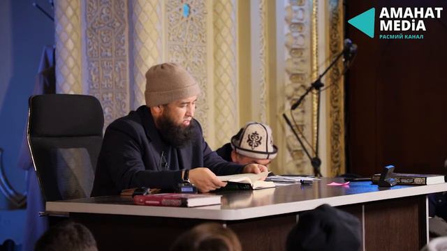 Парда ичиндеги жүрѳк | шам баяны | Максатбек ажы Токтомушев | 11.12.2021 смотреть онлайн