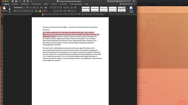 Как загружать новую страницу для Tilda для клиента МОЦ смотреть онлайн