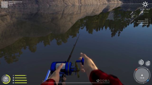 Русская рыбалка 4, Трофеи оз.Куори, Фарм на куори