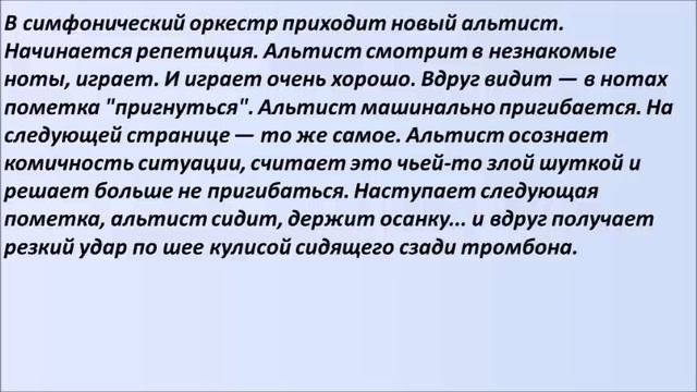 Лучшие смешные анекдоты Выпуск 162 смотреть онлайн