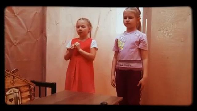 "Это присказка, не сказка. Сказка будет впереди". Репетиция в театральной студии смотреть онлайн