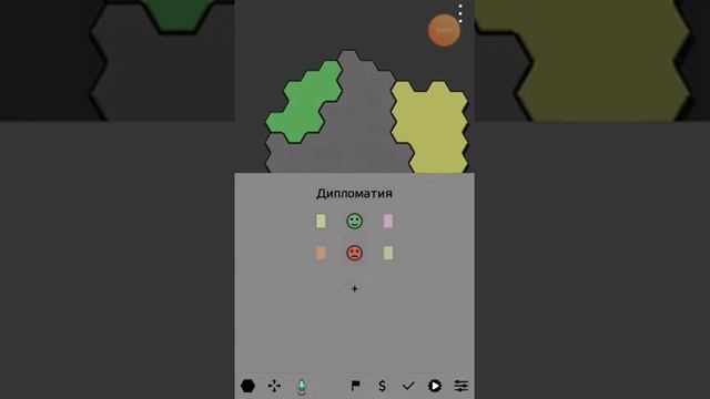 Antiyoy | Создаем уровень/карту #1 смотреть онлайн