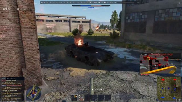 Ядерка на Объект 292 в War Thunder смотреть онлайн