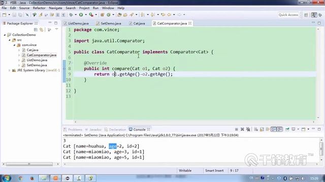 千锋Java教程：127 TreeSet与LinkedHashSet смотреть онлайн