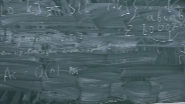 Алгоритмы (основной поток) 2. Z-функция смотреть онлайн