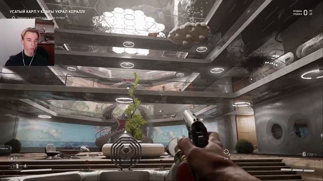 РУКИ, НОГИ, ГОЛОВА ► Atomic Heart #10 смотреть онлайн