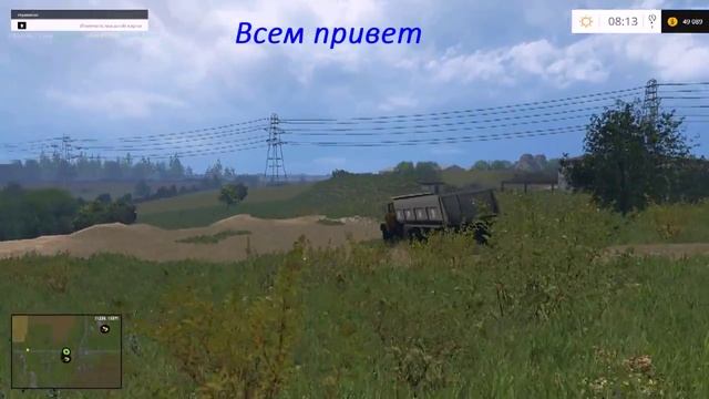 как заработать деньги в FS2015 на карте балдейкино