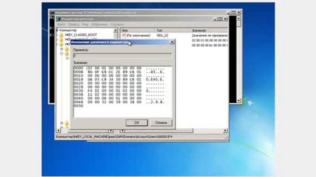 Сброс пароля в Windows 7 и XP смотреть онлайн