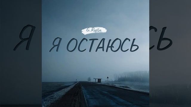 Друг смотреть онлайн