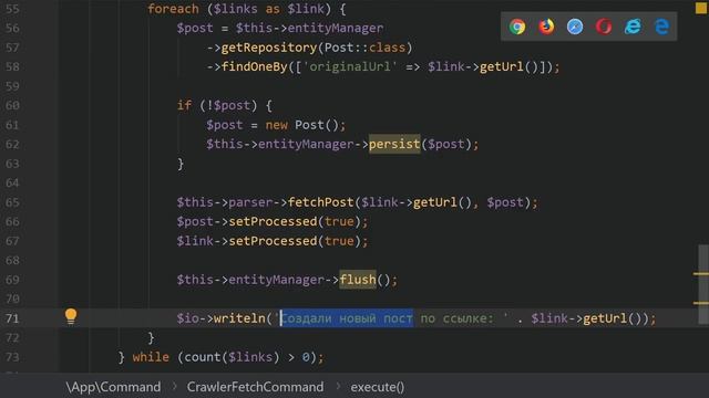 Урок №26 HTML scraper Часть 3 смотреть онлайн