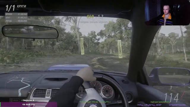 Наводим суету на треке| Forza Horizon 5 смотреть онлайн