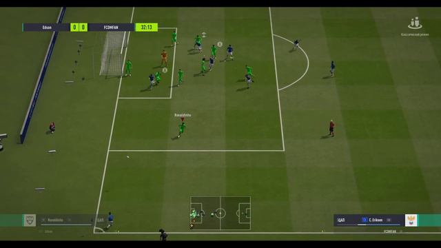 Турнир по FIFA Online 4 смотреть онлайн