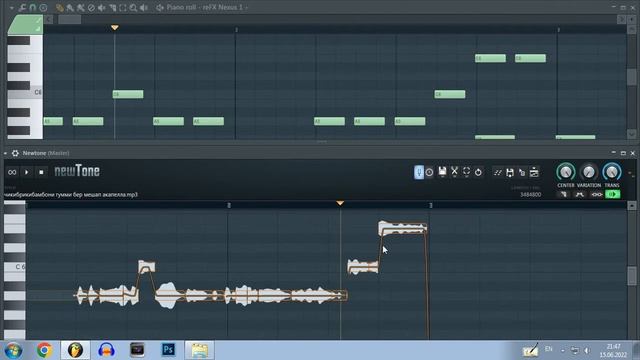 Туториал как Делать Мэшапы смотреть онлайн