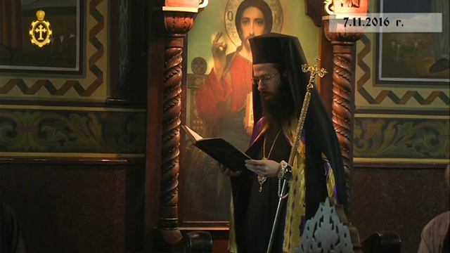 07.11.2016г. - Празнична вечерня с петохлебие, храм ”Св. Архангел Михаил”, град Пловдив. смотреть онлайн