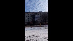 Бахмут Артёмовск 9 02 2023 Бугор Квадраты, Леваневского Семья