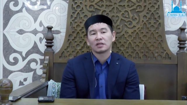 Басшылар қашан дұрысталады? ұстаз Қабылбек Әліпбайұлы 💚 АЛИ студиясы смотреть онлайн