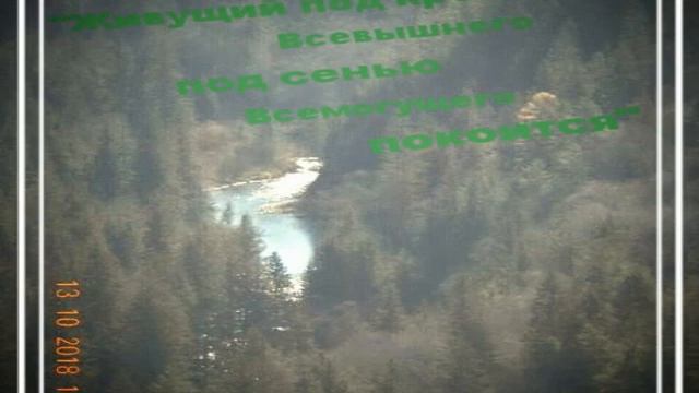 ц."Виноградник",г.Красноярск(поклонение)-Юлий Ольгерд и Ко*...28 10 2018г смотреть онлайн