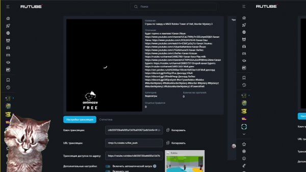 Стрим по таверу и ММ2! Roblox Tower of Hell, Murder Mystery 2