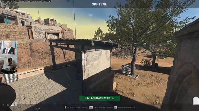 ОТЧАЯННЫЕ ПОПЫТКИ ВЗЯТЬ ТОП 1 В WARZONE 2.0 смотреть онлайн