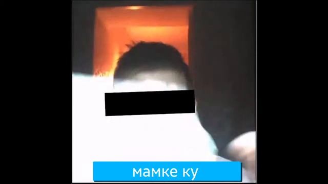 Видео из-за кого Биг Рашн Босс закрыл свое шоу | Big Russian boss смотреть онлайн