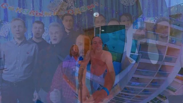 Блин, достал уже... Тяжёлый год смотреть онлайн