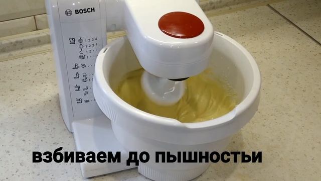 Овсяные печенья смотреть онлайн