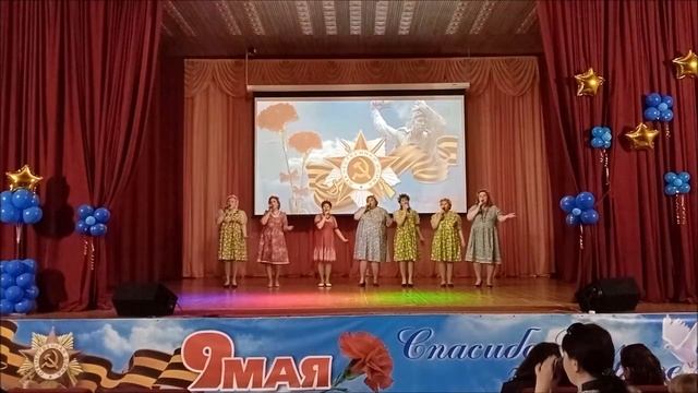 Песня Рябина калина взрослая вокальная группа Гармония смотреть онлайн