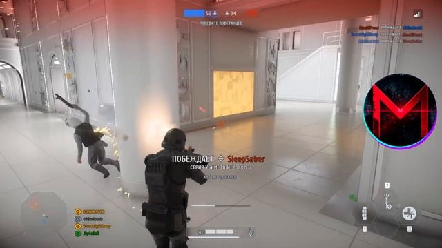 КАК ИГРАЕТСЯ BATTLEFRONT 2 в 2022 году?