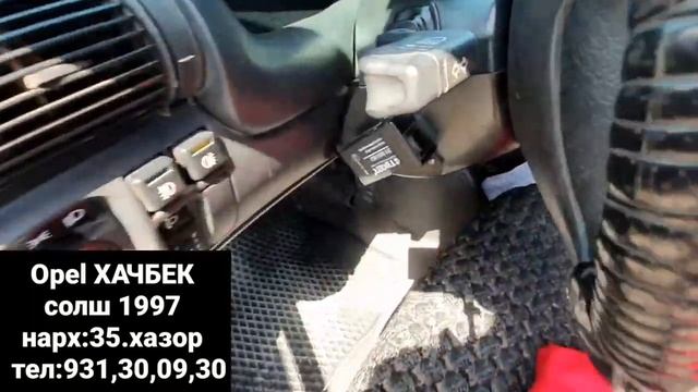 Мошинбозори Душанбе!Opel Хачбек,Toyota CROVN,Hunday SANTAFE Вагон,Astraashka Caravan вагон,Avante смотреть онлайн