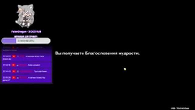 Genshin Impact/Продолжаем чистить разлом/59 AR/ #194 смотреть онлайн