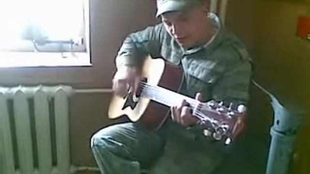 ахра-карие глаза(армейский кавер) смотреть онлайн