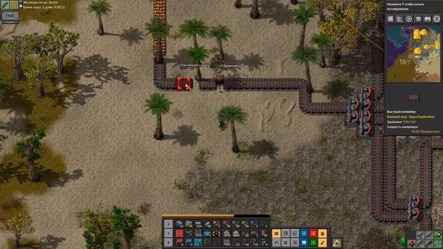 FACTORIO (SPACE EXPLORATION) ПРОХОЖДЕНИЕ - МОИ ЛЮБИМЫЕ #15 смотреть онлайн