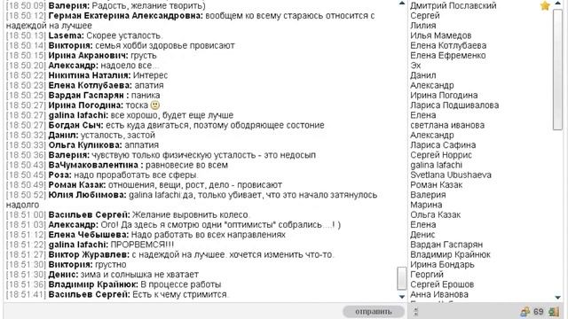 Мастер Класс "Зарядник для Мозга" смотреть онлайн