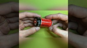 Батарейка большая R20, 373, D