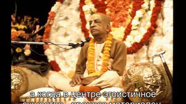 Prabhupada 0021 - Почему так много разводов смотреть онлайн