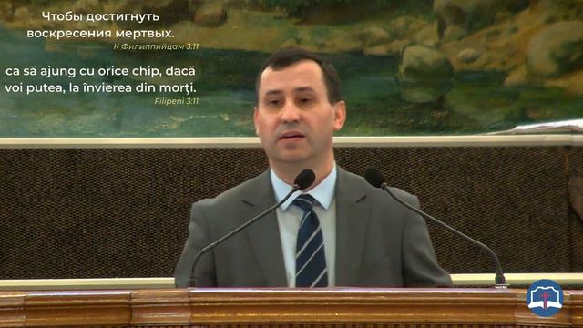 Вакараш Геннадий - Проповедь «Филиппийцам 3:1-11» смотреть онлайн